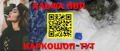 каннабис Гусиноозёрск