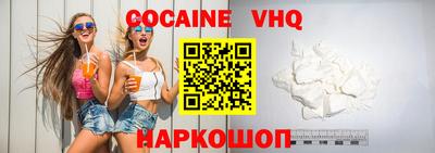 каннабис Гусиноозёрск