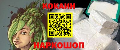 каннабис Гусиноозёрск