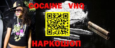 каннабис Гусиноозёрск