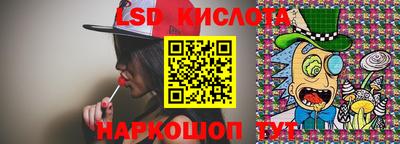 шишки Гусев