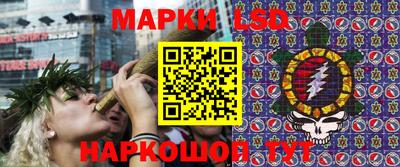 шишки Гусев