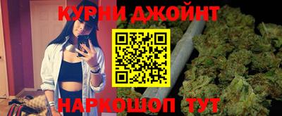 мефедрон VHQ Гусь-Хрустальный