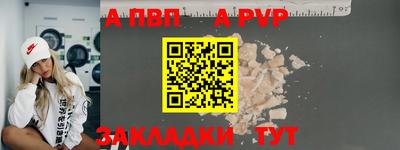 шишки Гусев