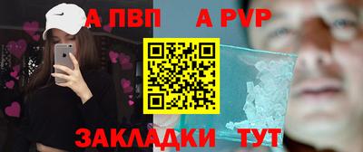 мефедрон VHQ Гусь-Хрустальный