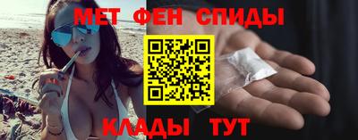 мефедрон VHQ Гусь-Хрустальный