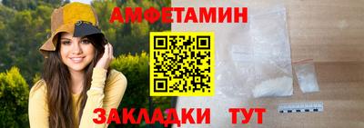 каннабис Гусиноозёрск