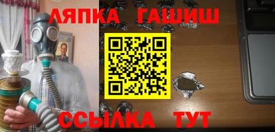 мефедрон VHQ Гусь-Хрустальный