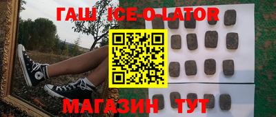 мефедрон VHQ Гусь-Хрустальный