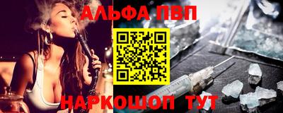 каннабис Гусиноозёрск