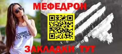 шишки Гусев