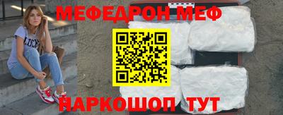 шишки Гусев