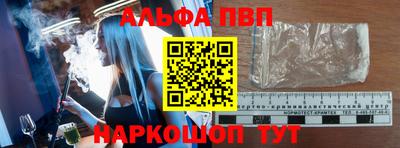 шишки Гусев
