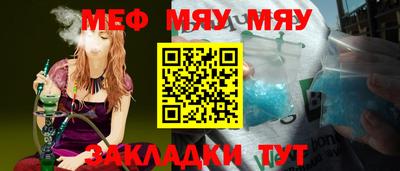 шишки Гусев