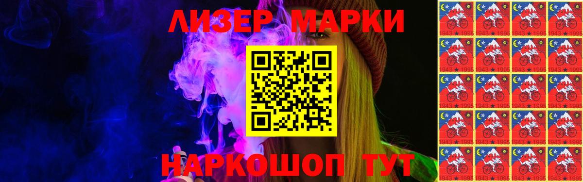 LSD-25 экстази кислота  Вход с VPN  Новоалександровск  Лсд 25 экстази ecstasy 